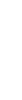 일을 시작합니다