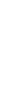 일을 시작합니다